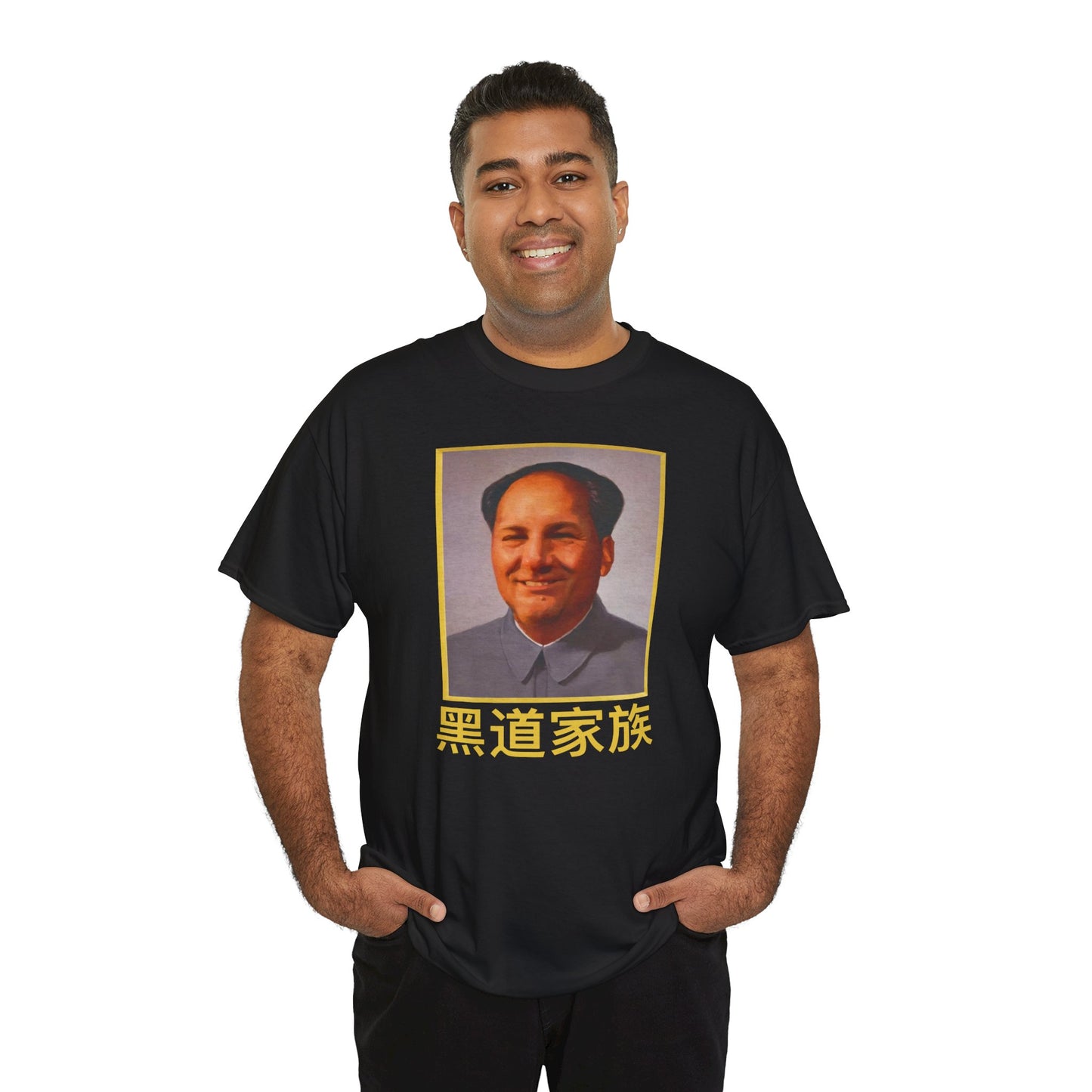 The Sopranos Chinese Chairman